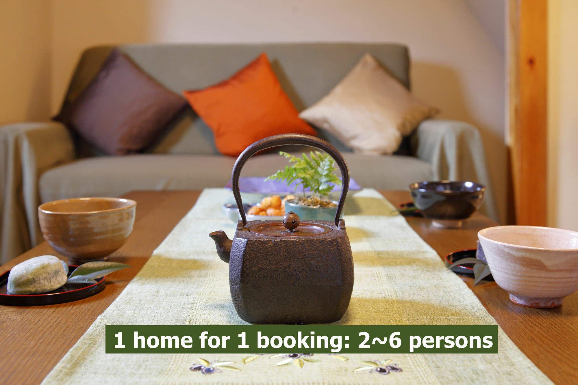 Holiday House Ayu Kyoto Ngoại thất bức ảnh