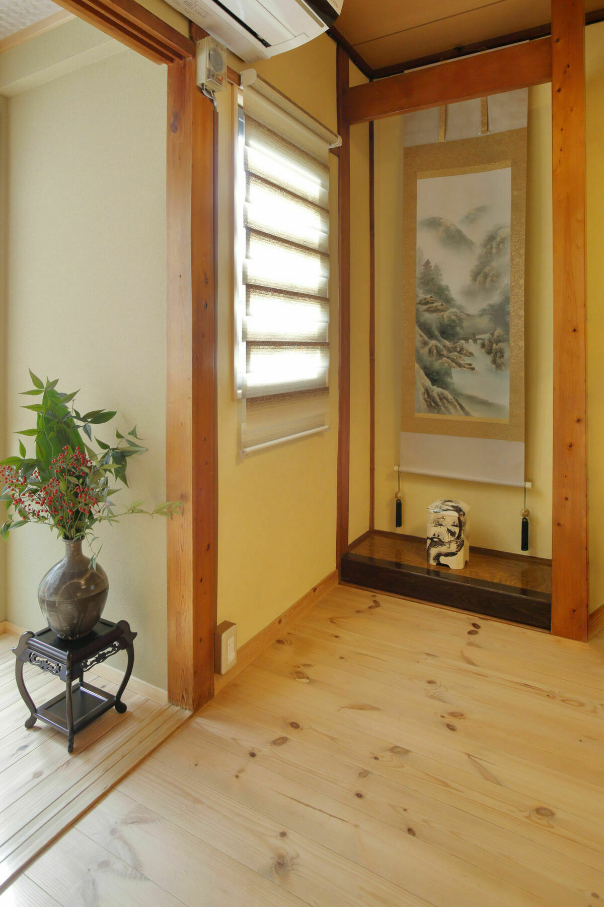 Holiday House Ayu Kyoto Ngoại thất bức ảnh