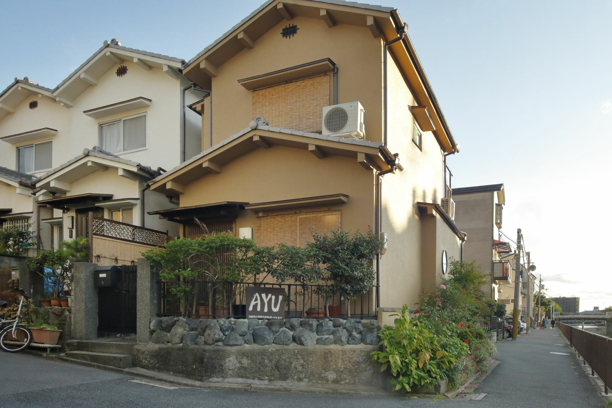 Holiday House Ayu Kyoto Ngoại thất bức ảnh
